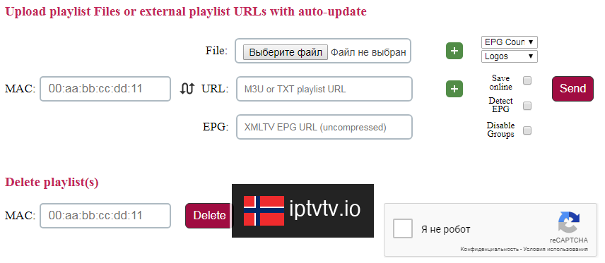 Gå til SIPTV-nettstedet for IPTV på Smart IPTV (SIPTV)